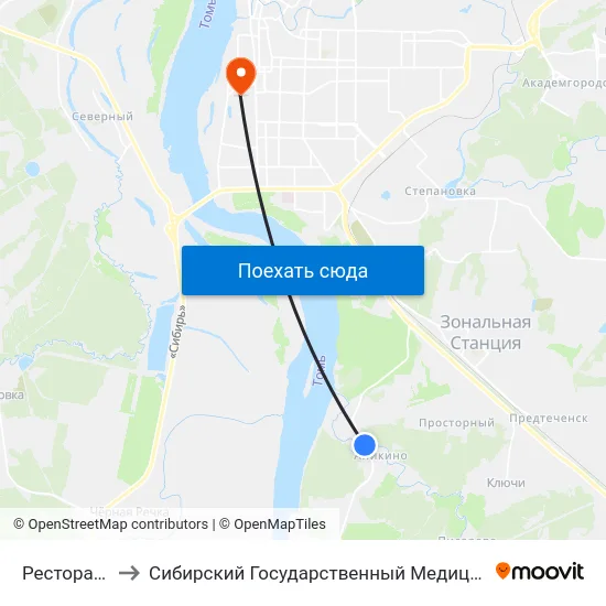 Ресторан Кедр to Сибирский Государственный Медицинский Университет map