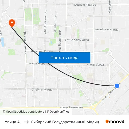 Улица Артема to Сибирский Государственный Медицинский Университет map