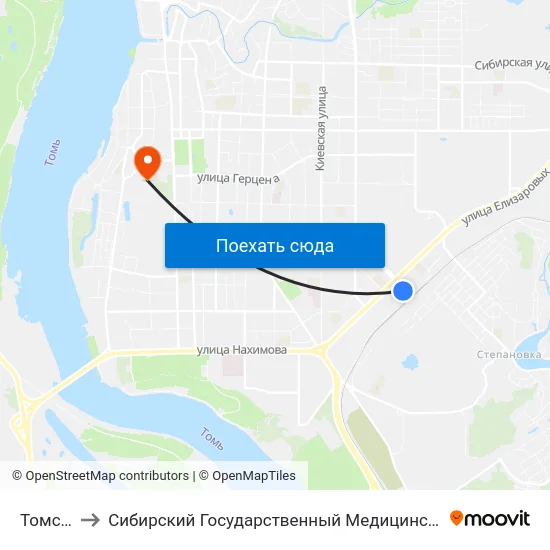Томск - 1 to Сибирский Государственный Медицинский Университет map