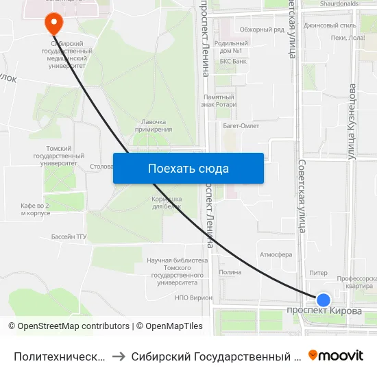 Политехнический Университет to Сибирский Государственный Медицинский Университет map
