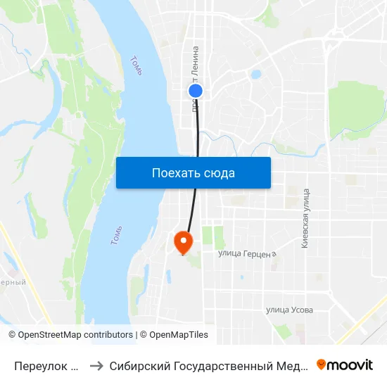 Переулок 1905 Года to Сибирский Государственный Медицинский Университет map