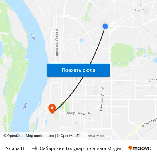 Улица Пушкина to Сибирский Государственный Медицинский Университет map