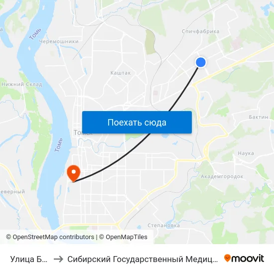 Улица Беринга to Сибирский Государственный Медицинский Университет map