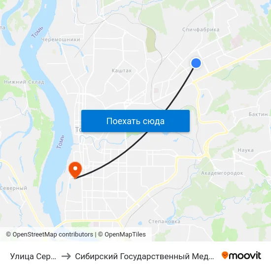 Улица Сергея Лазо to Сибирский Государственный Медицинский Университет map