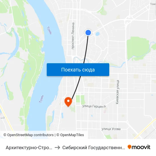 Архитектурно-Строительный Университет to Сибирский Государственный Медицинский Университет map