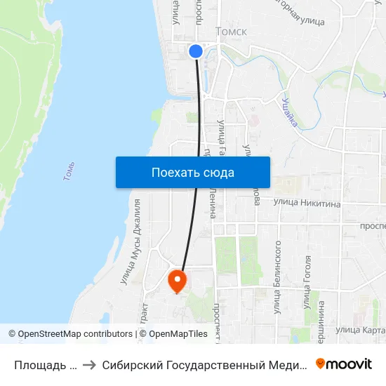Площадь Ленина to Сибирский Государственный Медицинский Университет map