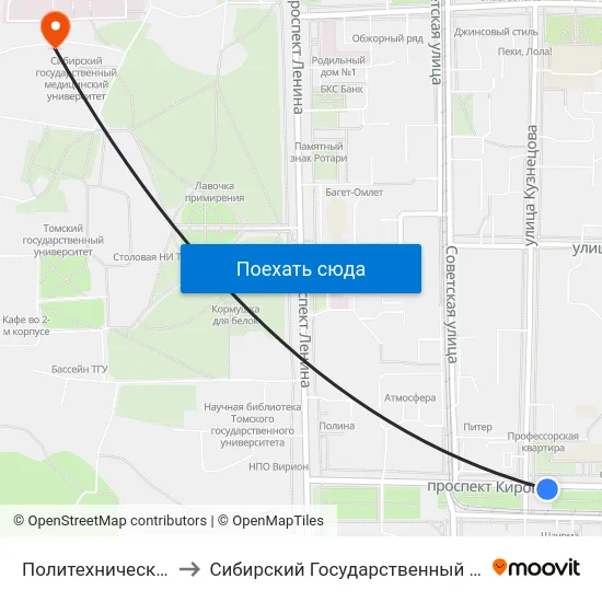 Политехнический Университет to Сибирский Государственный Медицинский Университет map