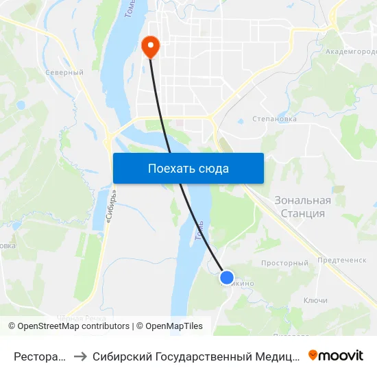 Ресторан Кедр to Сибирский Государственный Медицинский Университет map