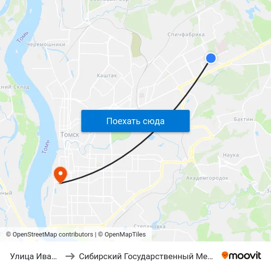 Улица Ивана Черных to Сибирский Государственный Медицинский Университет map
