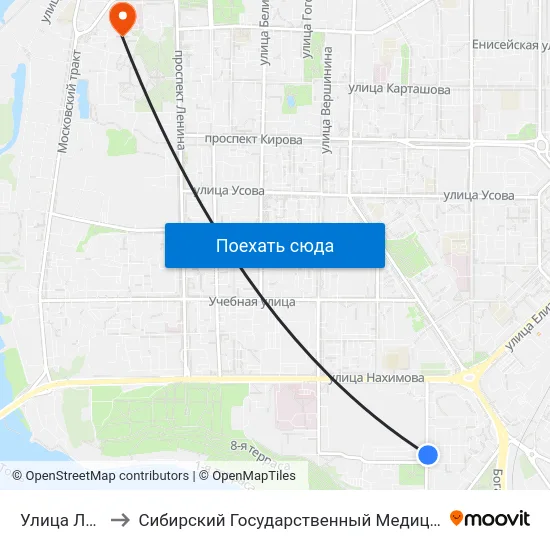Улица Лыткина to Сибирский Государственный Медицинский Университет map