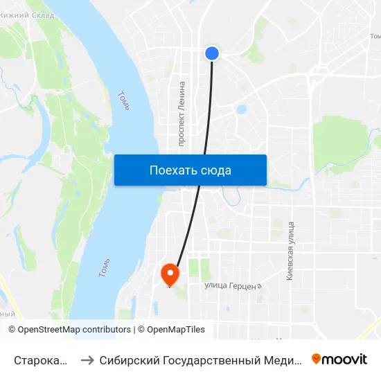 Старокаштачная to Сибирский Государственный Медицинский Университет map