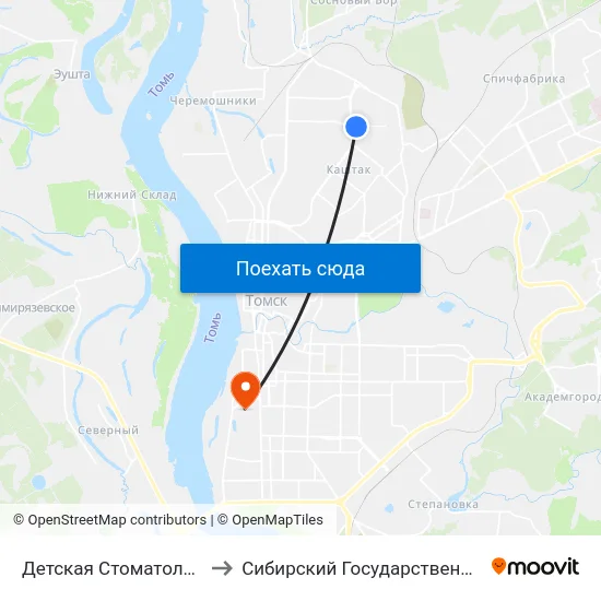 Детская Стоматологическая Поликлиника to Сибирский Государственный Медицинский Университет map