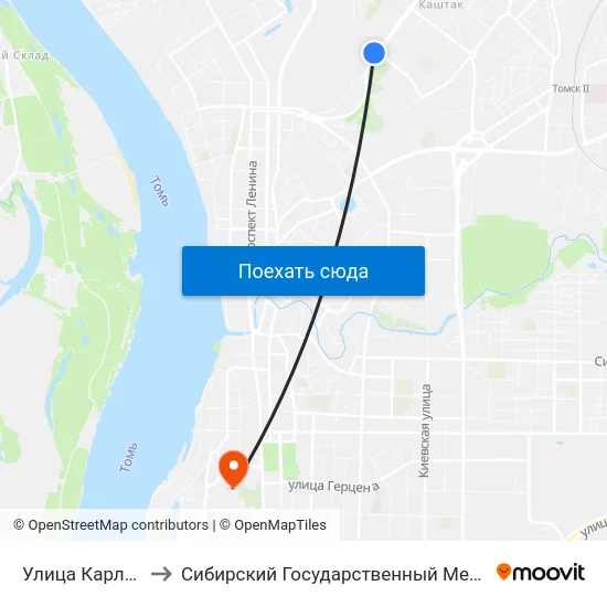 Улица Карла Ильмера to Сибирский Государственный Медицинский Университет map