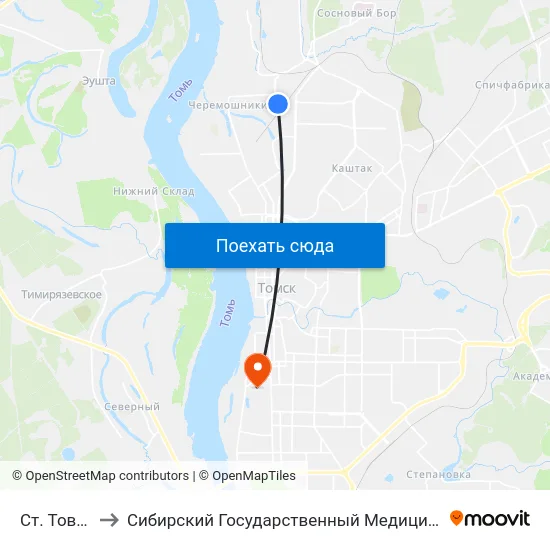 Ст. Товарная to Сибирский Государственный Медицинский Университет map