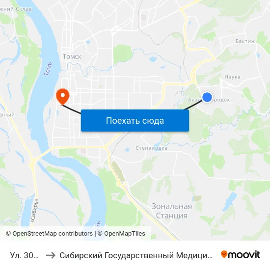 Ул. 30летия to Сибирский Государственный Медицинский Университет map