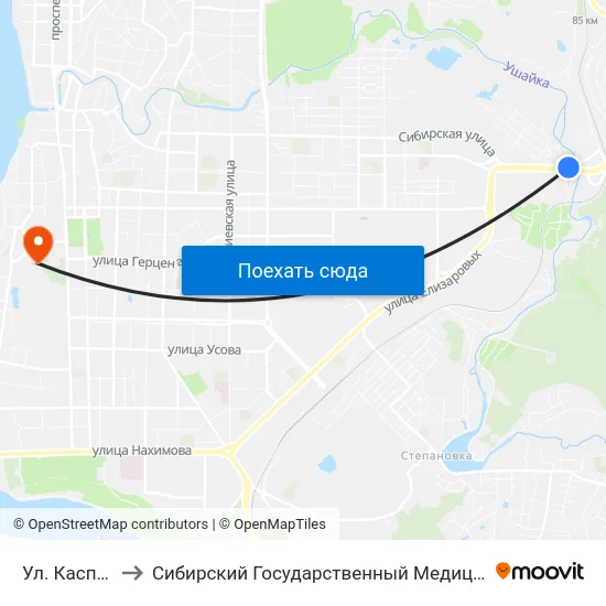 Ул. Каспийская to Сибирский Государственный Медицинский Университет map