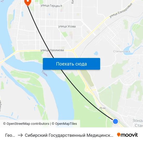 Геолог to Сибирский Государственный Медицинский Университет map