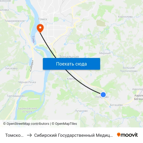 Томское Дрсу to Сибирский Государственный Медицинский Университет map
