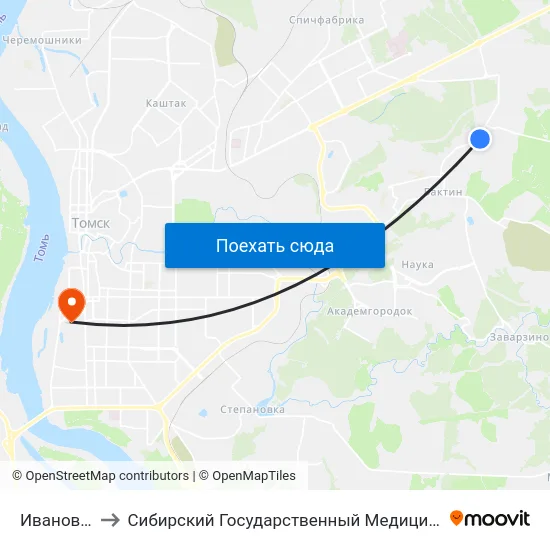 Ивановского to Сибирский Государственный Медицинский Университет map