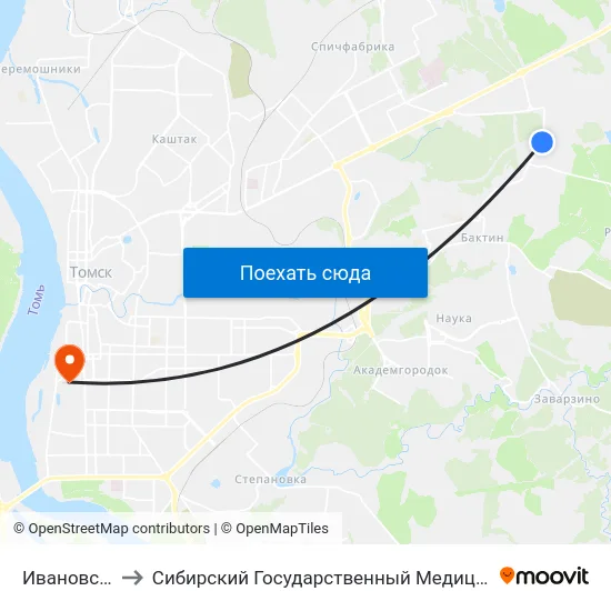 Ивановского, 6 to Сибирский Государственный Медицинский Университет map