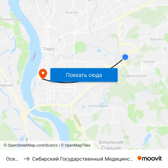 Осенняя to Сибирский Государственный Медицинский Университет map