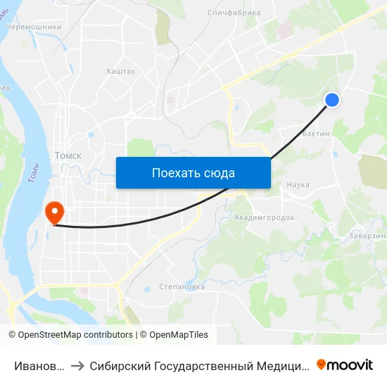 Ивановского to Сибирский Государственный Медицинский Университет map