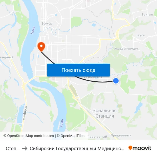Степная to Сибирский Государственный Медицинский Университет map