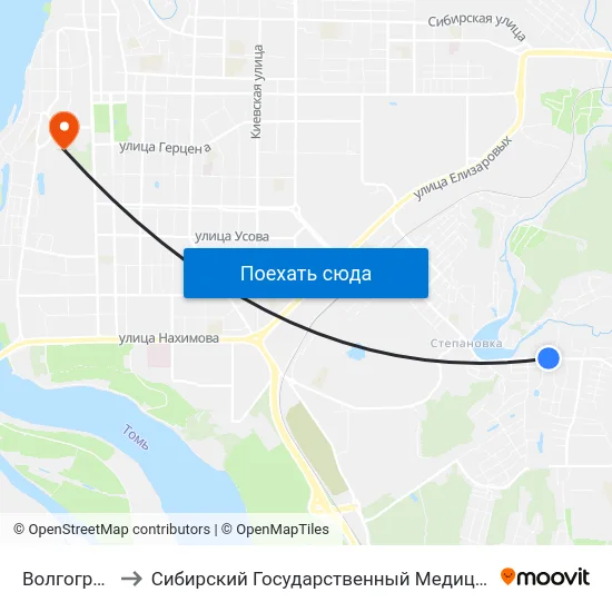 Волгоградская to Сибирский Государственный Медицинский Университет map