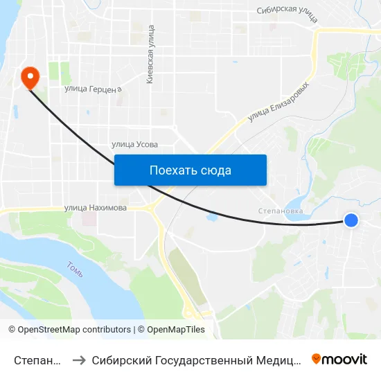 Степановский to Сибирский Государственный Медицинский Университет map