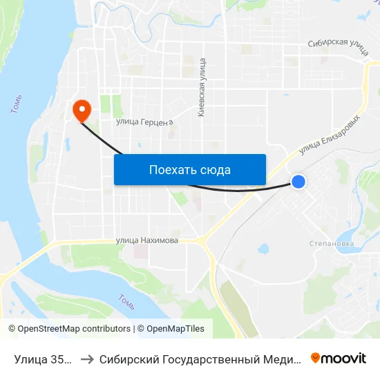 Улица 350-Летия to Сибирский Государственный Медицинский Университет map