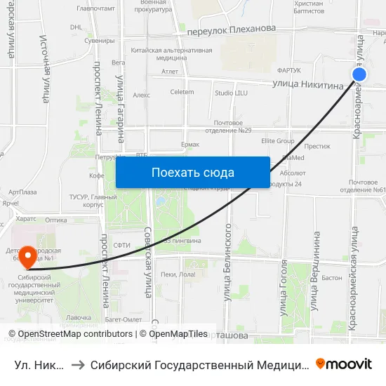 Ул. Никитина to Сибирский Государственный Медицинский Университет map