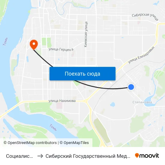 Социалистическая to Сибирский Государственный Медицинский Университет map