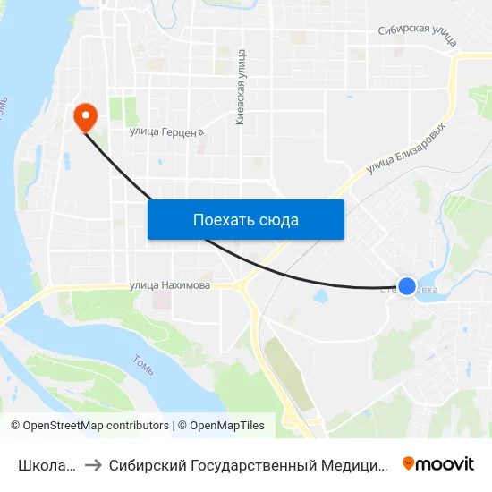Школа №35 to Сибирский Государственный Медицинский Университет map