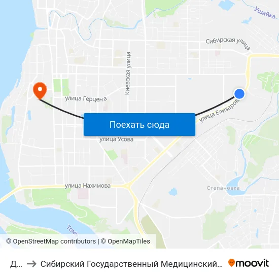 Дск to Сибирский Государственный Медицинский Университет map