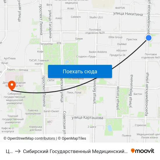 Цот to Сибирский Государственный Медицинский Университет map