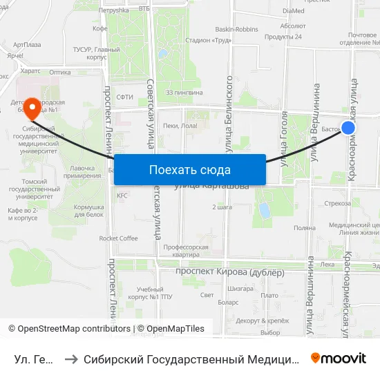 Ул. Герцена to Сибирский Государственный Медицинский Университет map