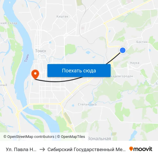 Ул. Павла Нарановича to Сибирский Государственный Медицинский Университет map