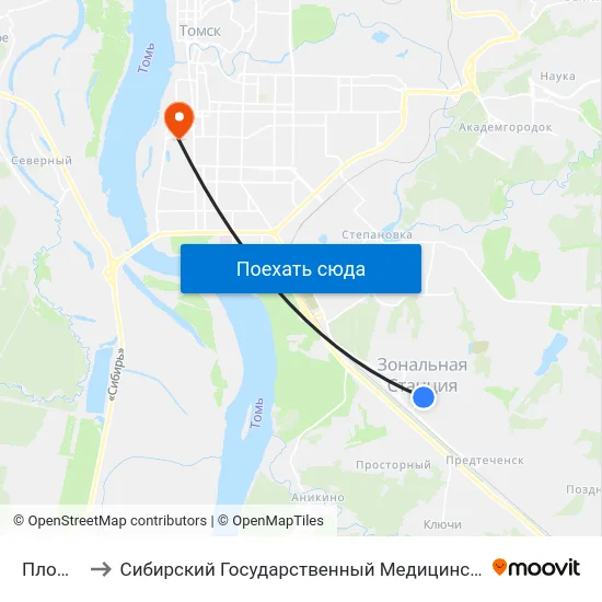 Площадь to Сибирский Государственный Медицинский Университет map