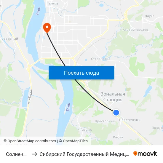 Солнечная Ул. to Сибирский Государственный Медицинский Университет map