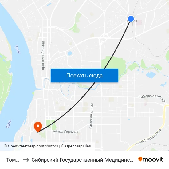 Томск-2 to Сибирский Государственный Медицинский Университет map