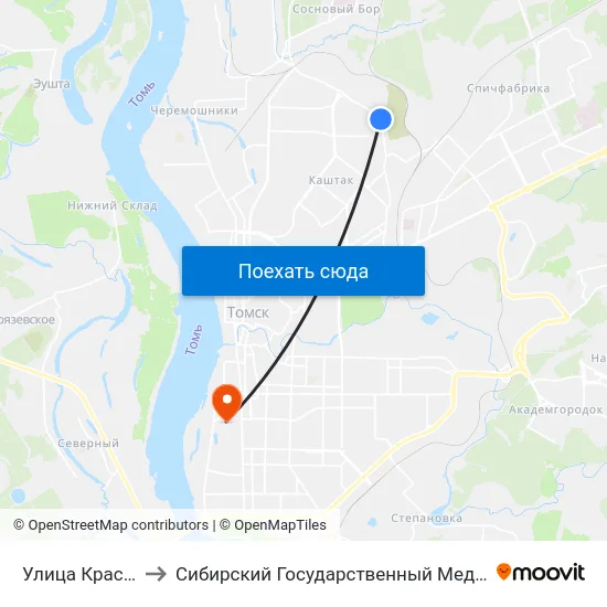 Улица Красноярская to Сибирский Государственный Медицинский Университет map