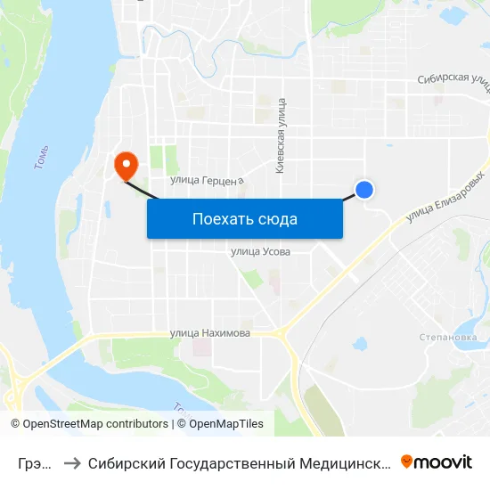 Грэс - 2 to Сибирский Государственный Медицинский Университет map