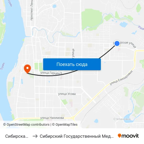 Сибирская Ул., 102 to Сибирский Государственный Медицинский Университет map