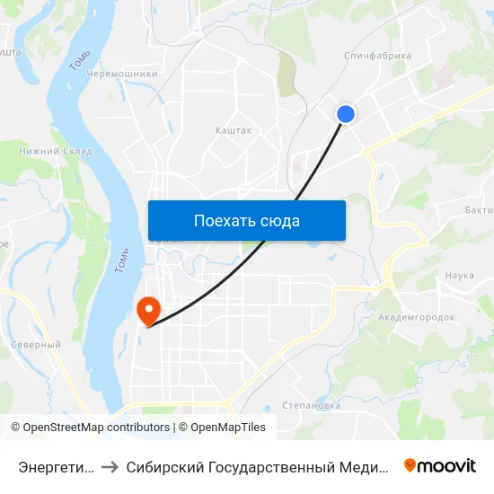 Энергетическая to Сибирский Государственный Медицинский Университет map