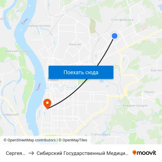 Сергея Лазо to Сибирский Государственный Медицинский Университет map