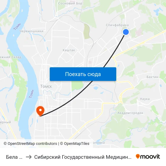 Бела Куна to Сибирский Государственный Медицинский Университет map