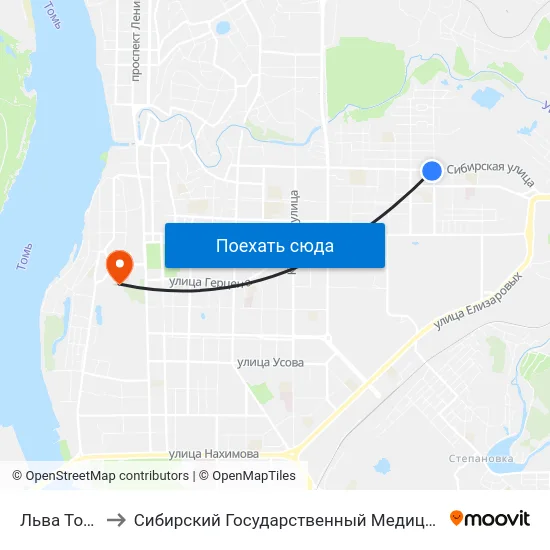 Льва Толстого to Сибирский Государственный Медицинский Университет map