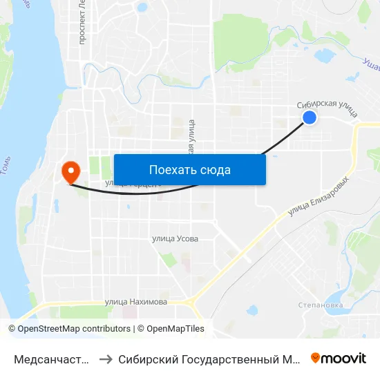 Медсанчасть Строитель to Сибирский Государственный Медицинский Университет map