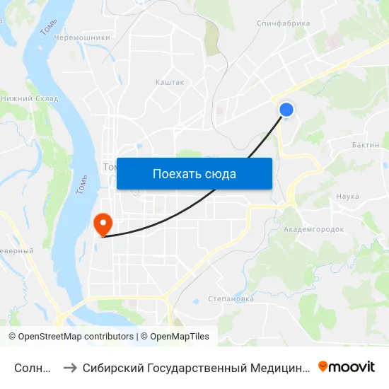 Солнышко to Сибирский Государственный Медицинский Университет map