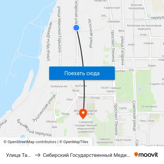 Улица Татарская to Сибирский Государственный Медицинский Университет map